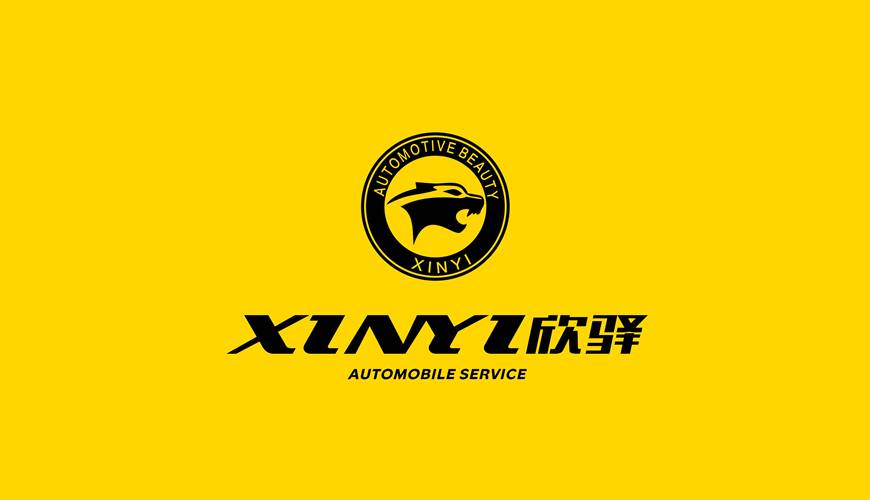 瀍河画册设计公司为品牌重塑确保成功的步骤